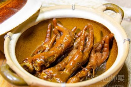 麥合輕悅餐廳（九洲店）