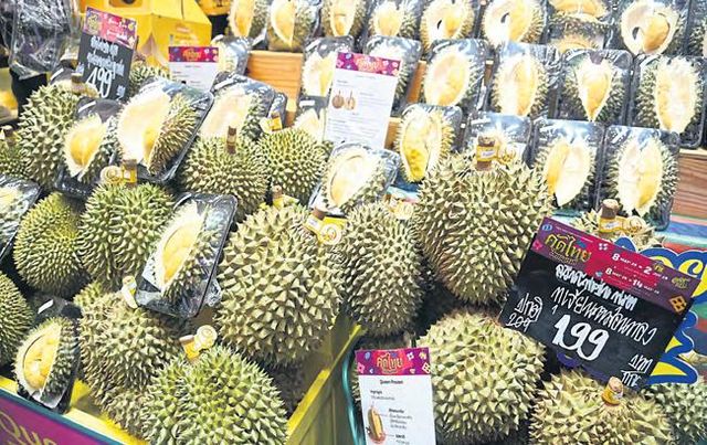 Thai fruit festival | Bangkok