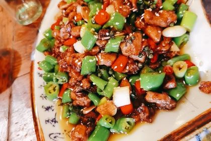 LAN XIANG CUN TU CAI GUAN