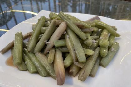 dirty duck Restaurant