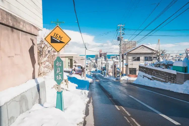 Hotels near Funamizaka