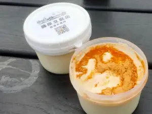 天荒坪藤原豆腐店