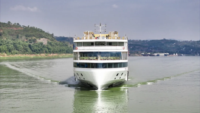 Yangtze River Three Gorges - Century Cruise
