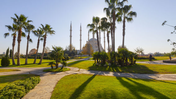 Adana Merkez Park