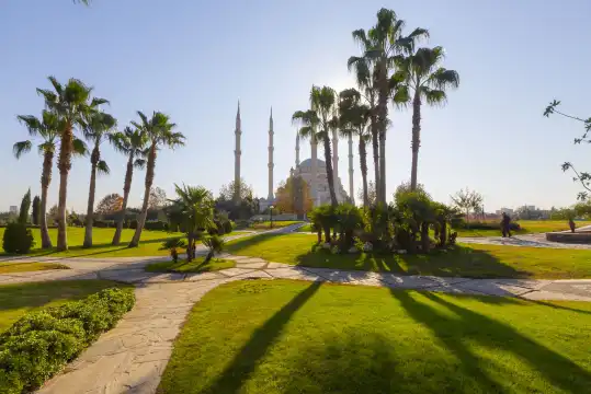 โรงแรมใกล้Adana Central Park