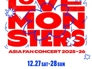 BABYMONSTER “LOVE MONSTERS” ASIA FAN CONCERT 2025 IN BANGKOK