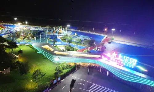 Shantou Zhonghai Resort