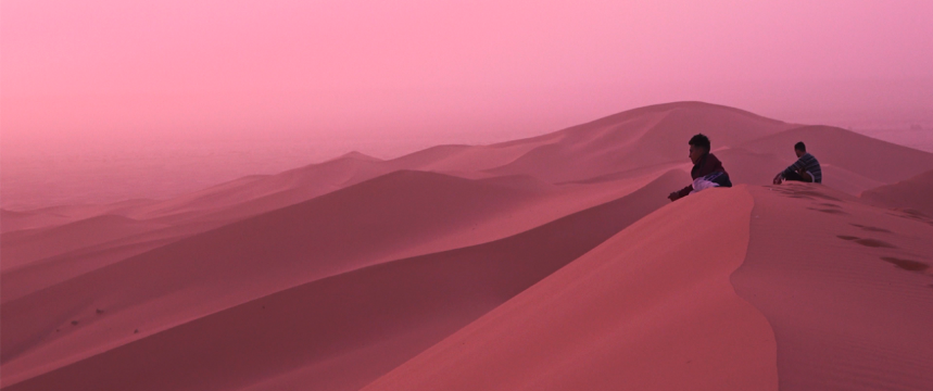 Anna Moreno. The Third Twist | Barcelona Museum of Contemporary Art