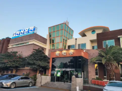 Sanbangsan Mountain Carbonate Hot Springs
