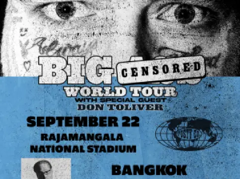泰國曼谷 · Post Malone Presents The BIG Stadium World Tour