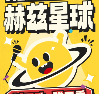 Shang Hai GSeng Dong Bai Ban Luo Yi Ling Xian Pin Pan Xiu -Ming Xing Ban Tuo Kou Xiu