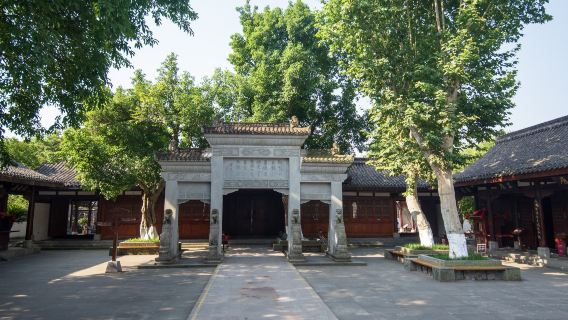 Chuanbei Daoshu