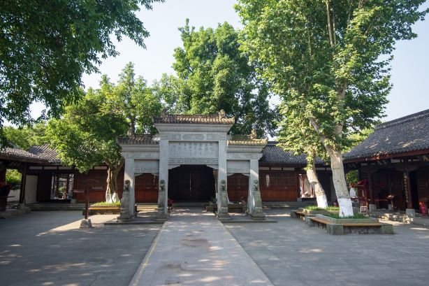 Chuanbei Daoshu
