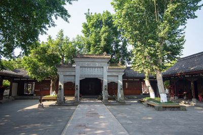 Chuanbei Daoshu