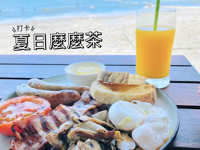偽旅行