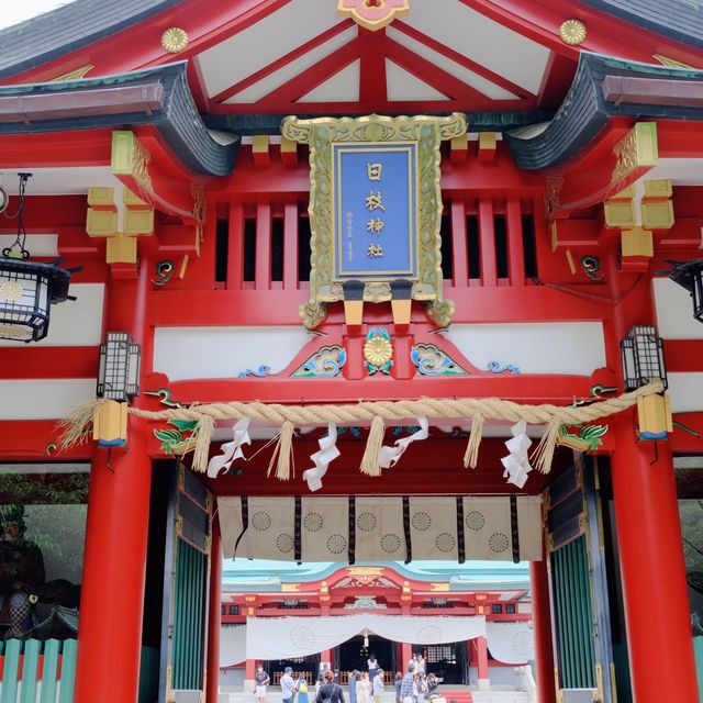日枝神社