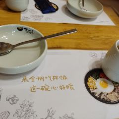 全州拌飯（參花街總店）張用戶圖片