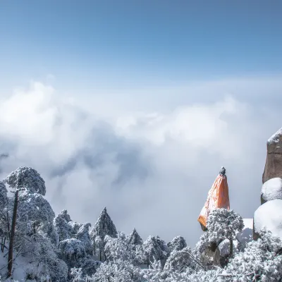 5-звездочные отели в г. Цинъянь