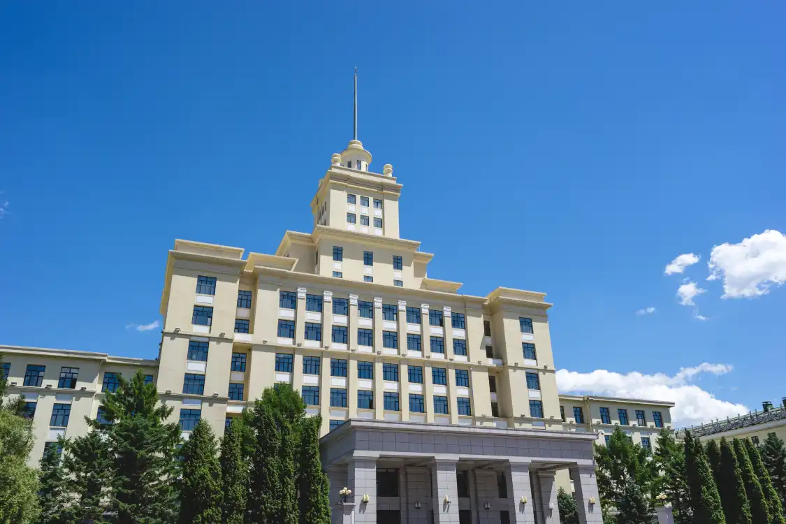 Hotels near Heilongjiang University