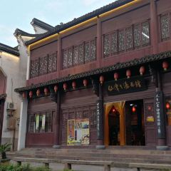 仙潭老汤面馆 User Photo
