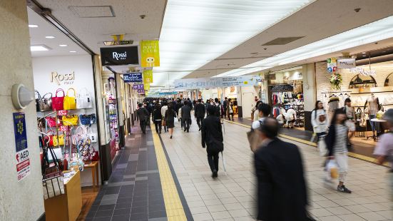 Kani Honke Sapporo Station Ekimae Reviews Food Drinks In Hokkaido Sapporo Trip Com