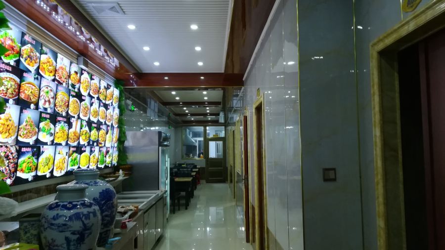 彤彤小吃(雨润路店)