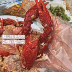 Luanshijingjingxiaguan (wandazong) 여행 사진