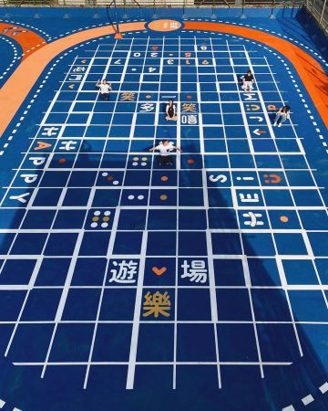 屯門好去處22 屯赤隧道新打卡位 幻愛 場景打卡 9大屯門美食宵夜 Cafe遊記攻略 Trip Com遊玩攻略 屯門好去處22 屯赤隧道新打卡位 幻愛 場景打卡 9大屯門美食宵夜 Cafe遊記攻略 Trip Com遊玩攻略