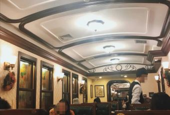 老厨家(中央大街店) User Photo