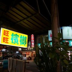 Dongdamen Night Market ảnh của người dùng