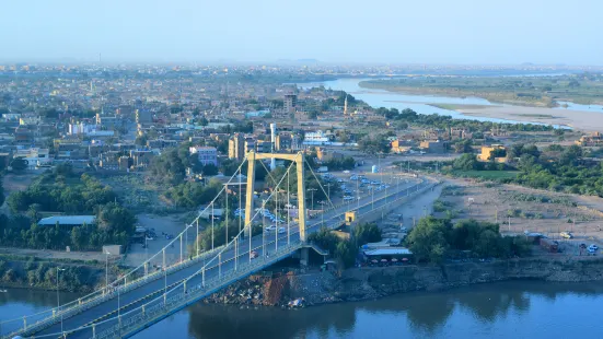 White Nile Bridge