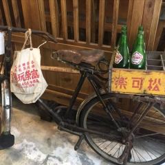 新台灣の原味(高雄館) User Photo