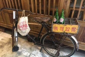 新台灣の原味(高雄館) User Photo