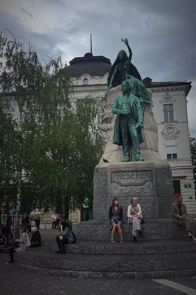 Mestni Trg