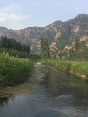 Xunbiela River Nature Reserve