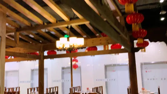 Donglaishun Restaurant (chengxiangshijiguangchang)