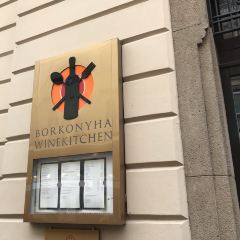 Borkonyha WineKitchen User Photo
