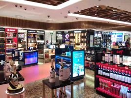 日上免税行（上海浦东国际机场S1航站楼店）
