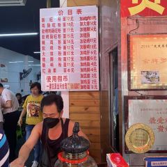 Jin Pai Luo Ji Chang Wang Mian User Photo