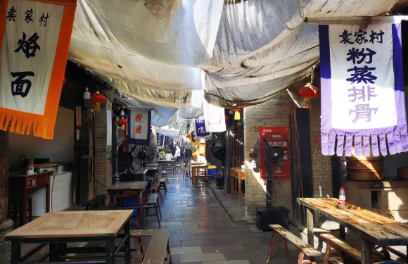 李大叔桂花糕店