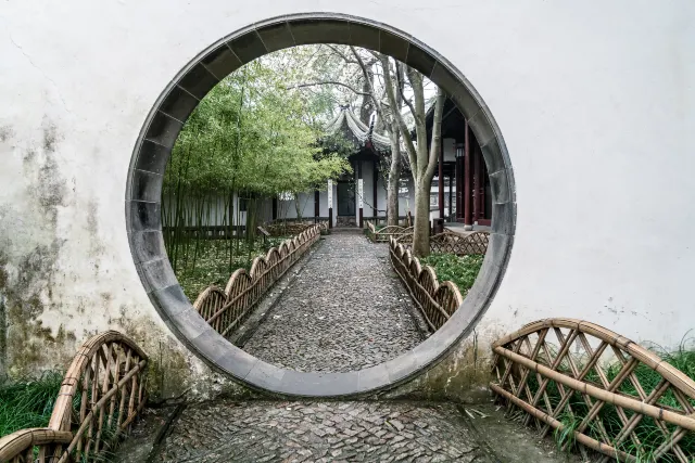 Canglang Pavilion in Suzhou, the oldest classical garden in the city