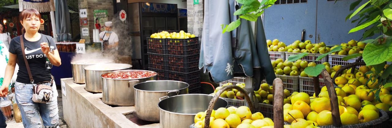 敬德路冰糖雪梨