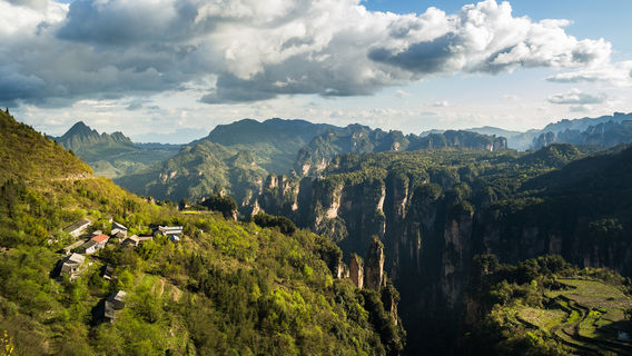 Zhangjiajie