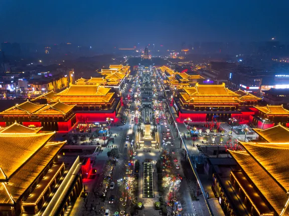 Hotels near Beijing University Guanghua Management College (Xi'an Branch)