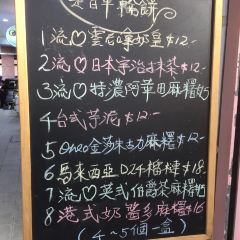 Ms Wheel Pie User Photo