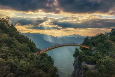 Shennongjia