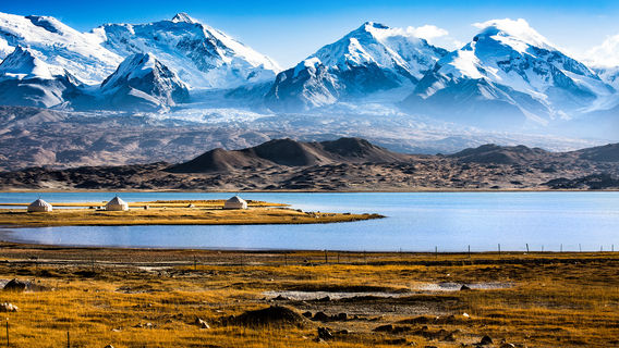Qaraqurum Mountains