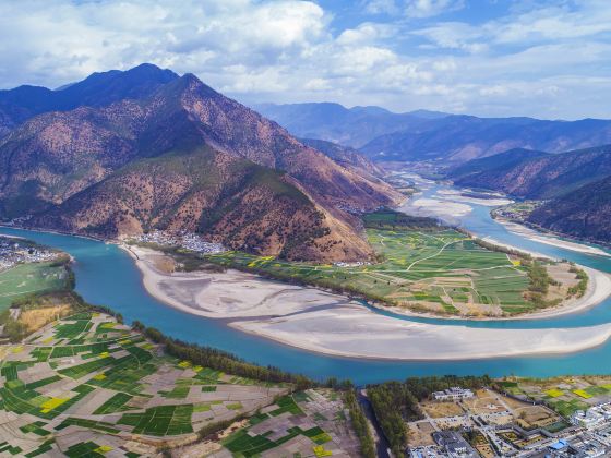 Tiger  Leaping  Gorge