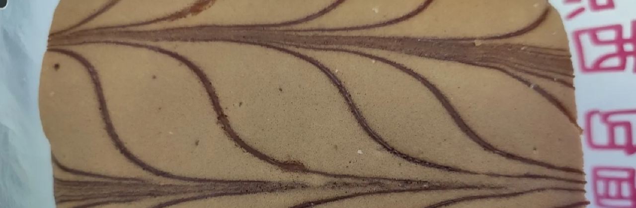 幸福熊猫生日蛋糕(千吉西饼店)