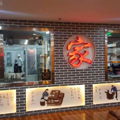 Mamade Kitchen 여행 사진